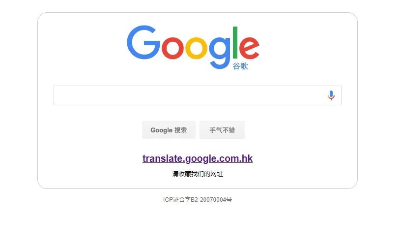 留学生辅导