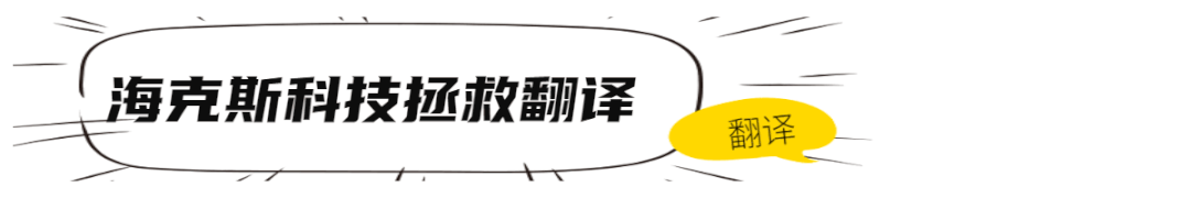 留学生辅导平台