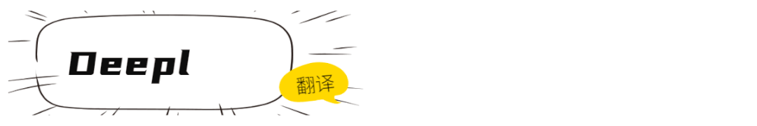 论文辅导平台