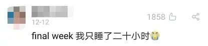 英国留学生论文辅导