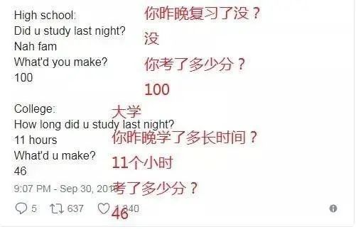留学生辅导平台