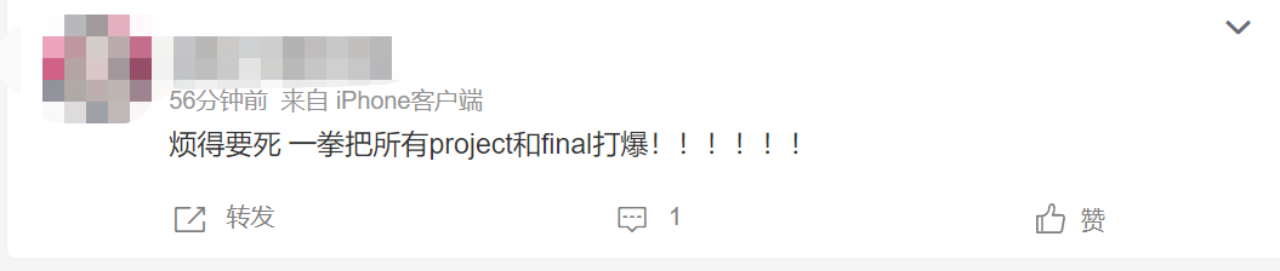 美国留学生辅导