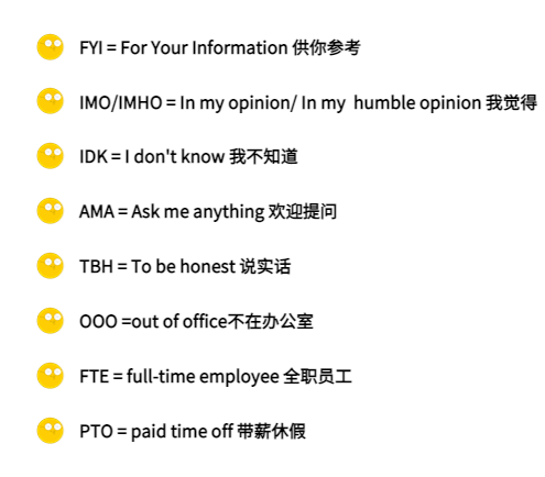 留学生辅导