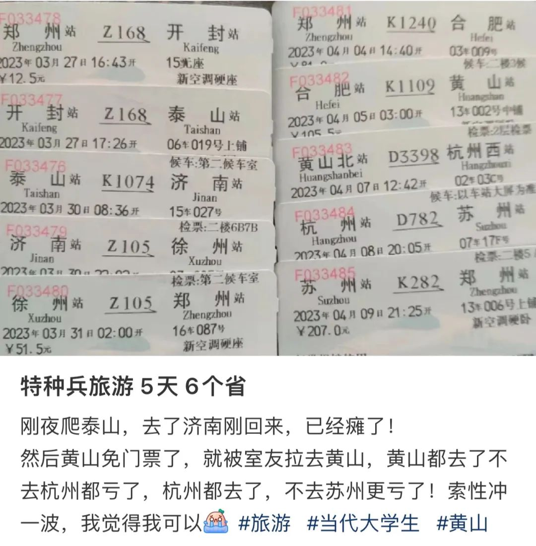 留学生在线辅导