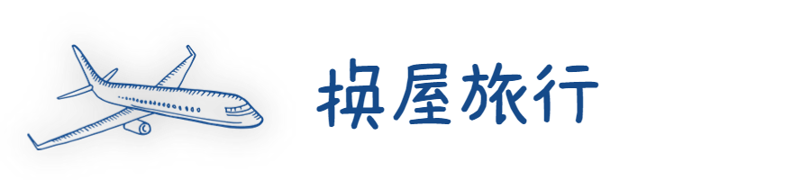 留学生essay辅导