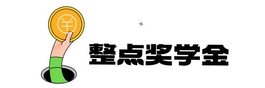 英国留学生辅导