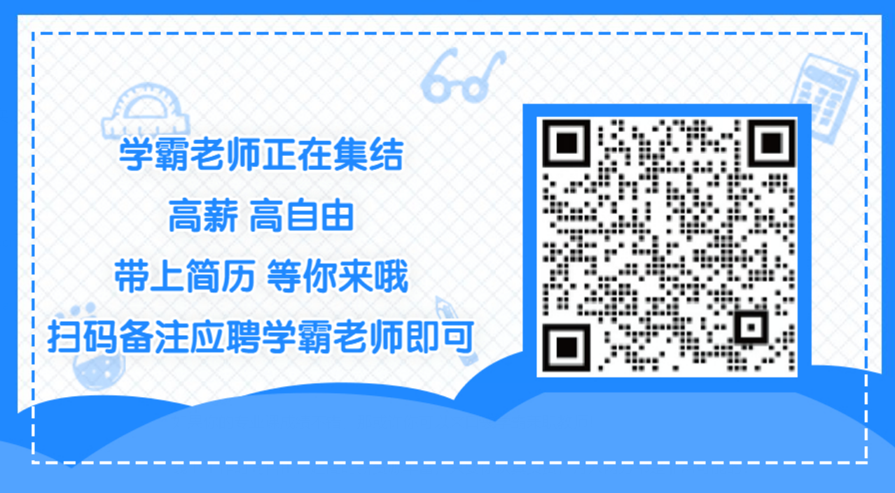 英国留学生课程辅导
