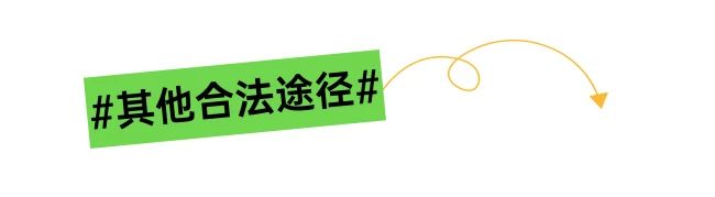 英国留学生作业辅导