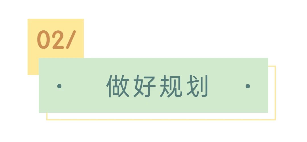 留学生essay辅导