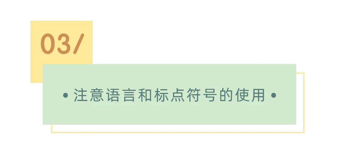 英国留学生essay辅导