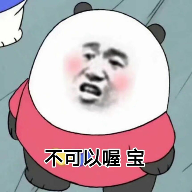 留学生essay辅导