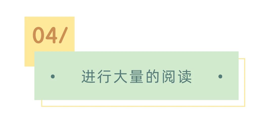 留学生essay辅导