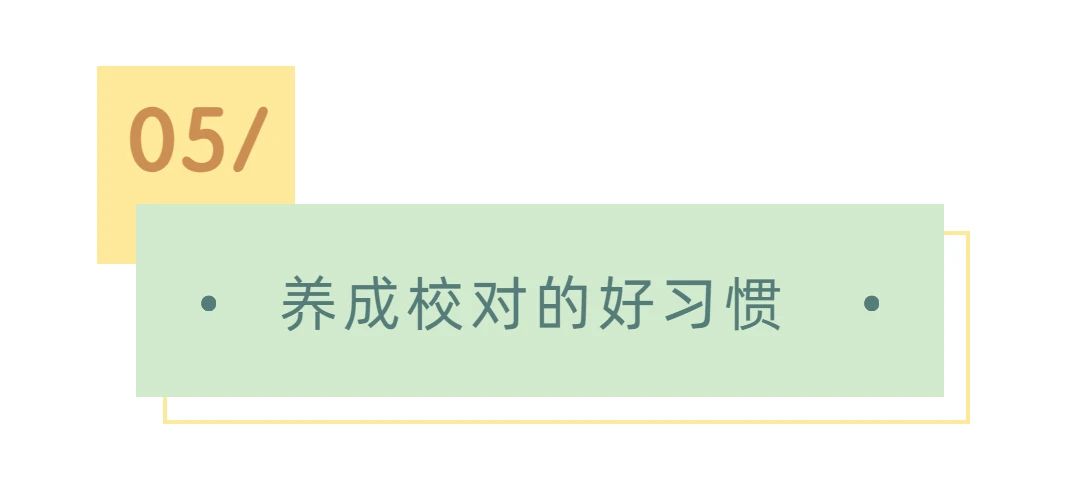 留学生辅导