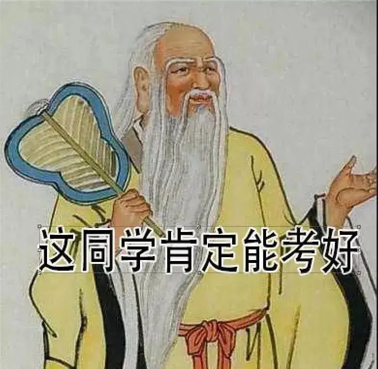 作业辅导