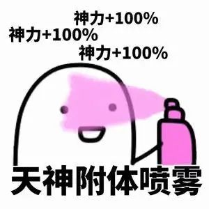 留学生课程辅导